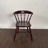 Captain's Mate Chair