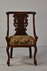 Biedermeier Splat Curved Back Chair