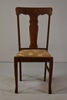 Splat Back Side Chair