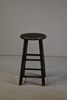 Plain Wood Stool