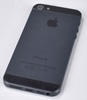 Dummy Smartphone; iPhone 5
