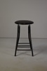 Folding Stool