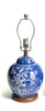 Blue and White Porcelain Ball Lamp