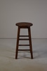 Plain Wood Stool w/ Four Legs