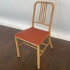 Slat Back Red Chair
