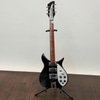 Guitar - Electric