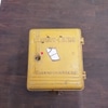 Traffic Light Box