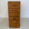 Letter Organizer
