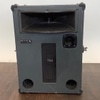 Toa Speaker Horn