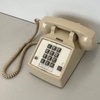 Push Button Telephone