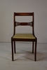 Side Chair