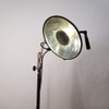 Exam Lamp