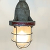 Safety Light Fixture