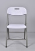 White Plastic Folding Chair