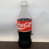 Coca-Cola Cooler