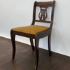Harp Style Wooden Chair