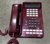Vintage 1970s-80's Burgundy Business Phone