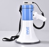 Megaphone Bullhorn; Pyle PMP50