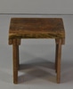 Primitive Wood Stool