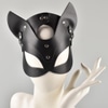 Faux Leather Cat Face Mask