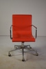Rolling Desk Chair