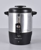 Hot Water Urn; Hamilton Beach