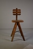 Wood Stool w/ Slat Back