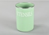 Mint Green Utensil Canister