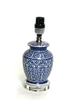 Blue and White Floral Design Lamp