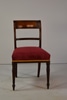Campaign Style Side Chair