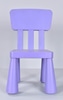 Children's Chair - Collapsible