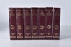 Set of 7 National Geographic Magazine Holders