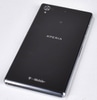 Dummy Smartphone; Sony Xperia