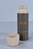 Green Thermos with Gold Squares and Beige Cap/Cup