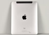 Silver iPad 1