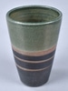 Decorative Multicolored Cup or Vase