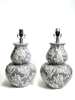 Gray Porcelain Floral Asian Inspired Lamp