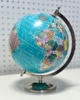 Small Teal Globe