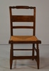 Regency Wood Chair with Woven Seat