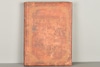 Holy Bible