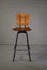 Wooden Slat Stool