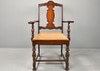 Gothic Revival Dining Table Arm Chair