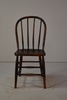 Windsor Side Chair