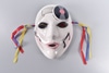 Decorative Porcelain Mask with Musical Motif