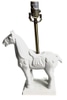 White Porcelain Horse Lamp