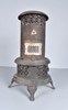 Smokeless Oil Heater: Perfection
