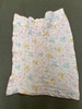 Baby Blanket