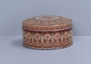Maron Round Decorative Tin w/ Flower Motif