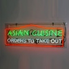 ASIAN CUISINE
