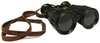 Vintage Binoculars with black leather and black metal